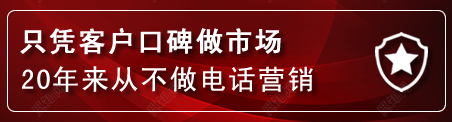 钟楼区建网站公司
