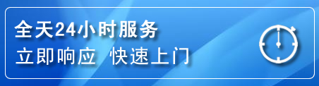 钟楼区上门补胎电话