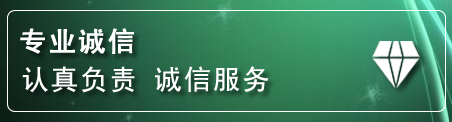 钟楼区道路救援电话